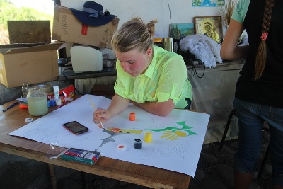 Море зовёт!