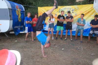 Море зовёт!