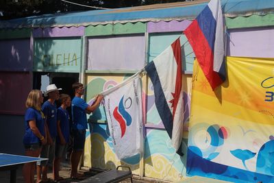 ���� ����!