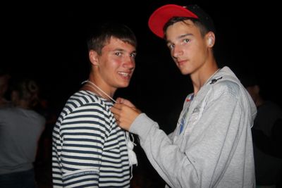 ���� ����!