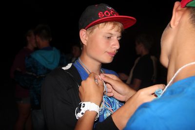 ���� ����!