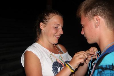 ���� ����!