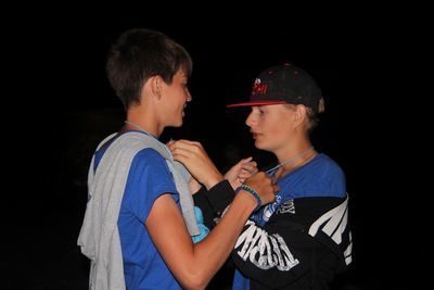 ���� ����!