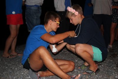 ���� ����!