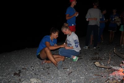 ���� ����!